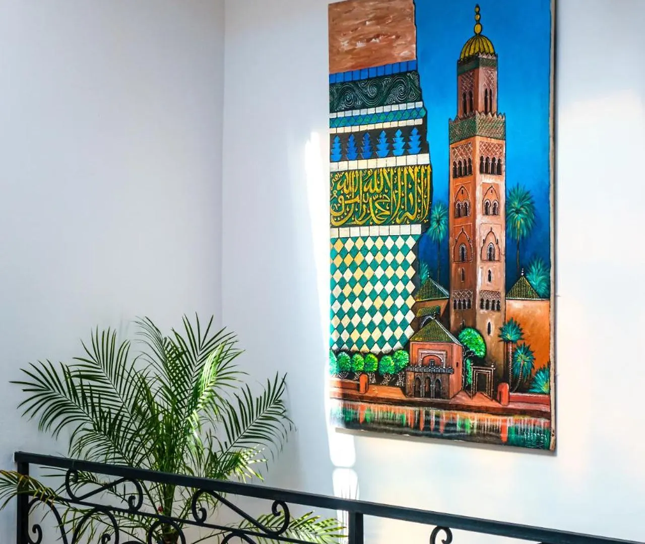 Riad Dar Amarena Exclusif Breakfast Marrakesh