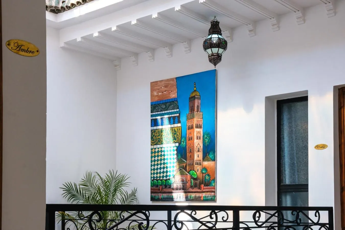 Riad Dar Amarena Exclusif Breakfast Marrakesh 0*,  Morocco